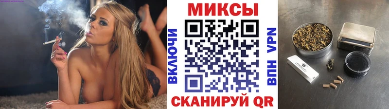 Бутират 1.4BDO  Купить закладки  Валдай 