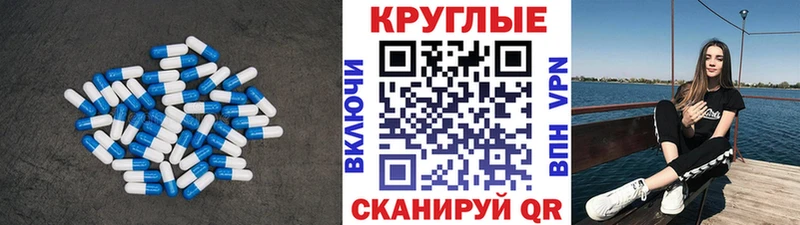 Экстази louis Vuitton Купить где Валдай