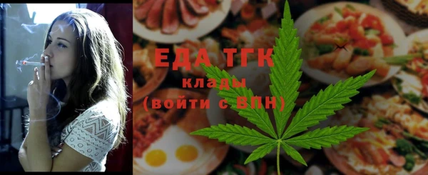 марки nbome Карталы