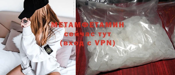 МДМА Карпинск