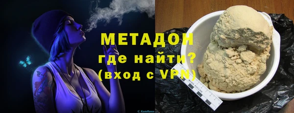 марки nbome Карталы