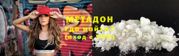 марки nbome Карталы