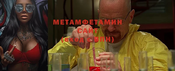марки nbome Карталы