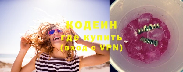 МДМА Карпинск