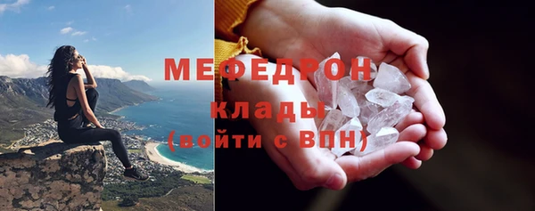 марки nbome Карталы