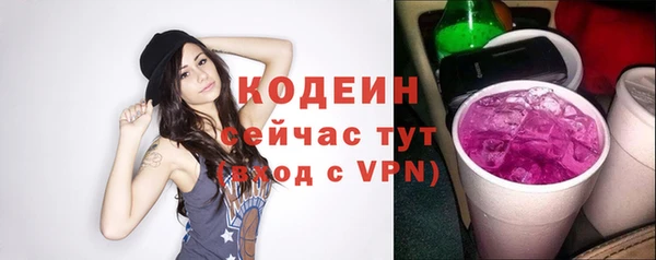 МДМА Карпинск