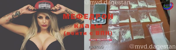 марки nbome Карталы