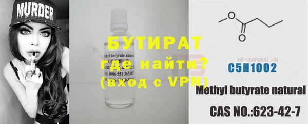МДМА Карпинск