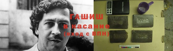 сатива Киренск