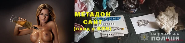 сатива Киренск
