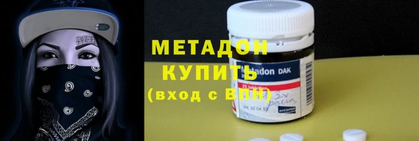 марки nbome Карталы