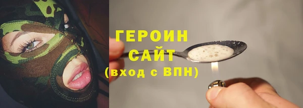 марки nbome Карталы