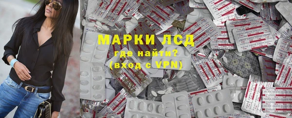 марки nbome Карталы