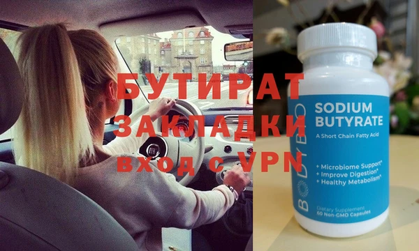 марки nbome Карталы