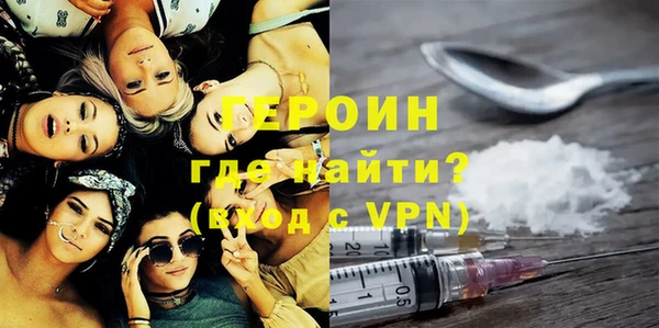 МДМА Карпинск