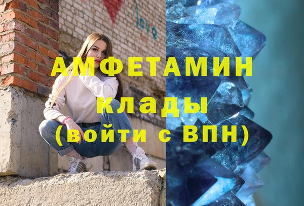 марки nbome Карталы