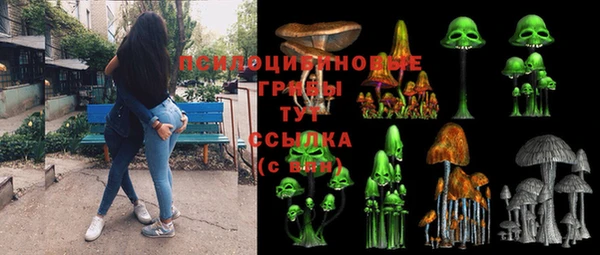 марки nbome Карталы
