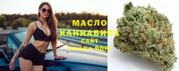 МДМА Карпинск
