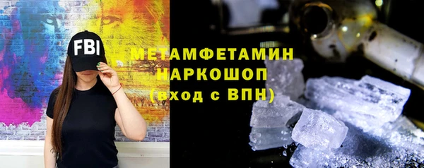 МДМА Карпинск