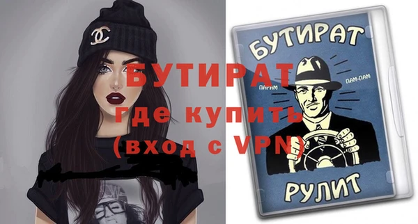 МДМА Карпинск